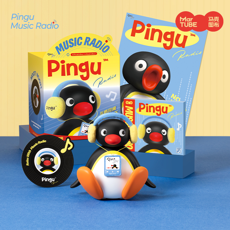 Desk Setup Speakers - Penguin Listening To Music Shaking Head