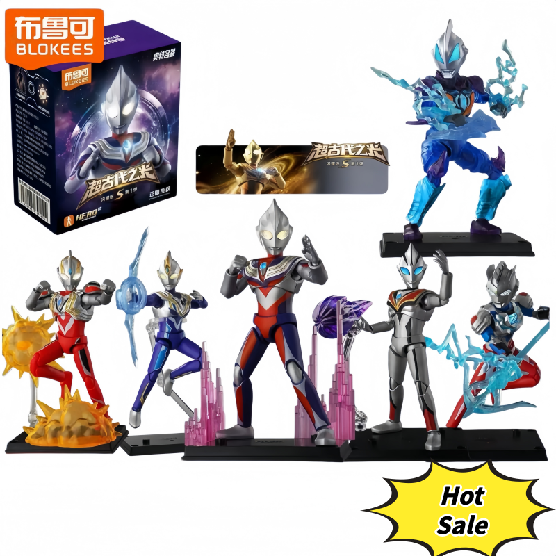 Desk Setup Light - Hot BLOKEES Ultraman Shining Version S01