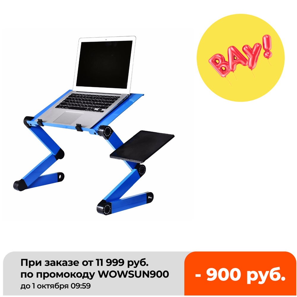 Aluminum Alloy Laptop Table Ad - Desk Setup Pc 리뷰 및 가격