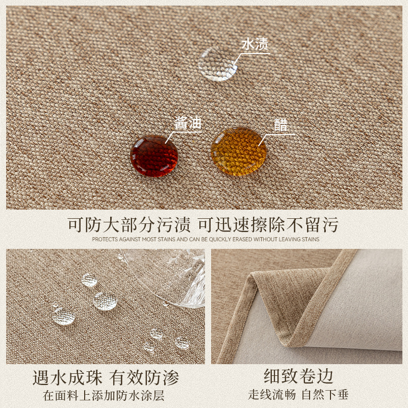 Three-Proof Cotton Linen Table - Desk Setup Wallpaper 리뷰 및 가격