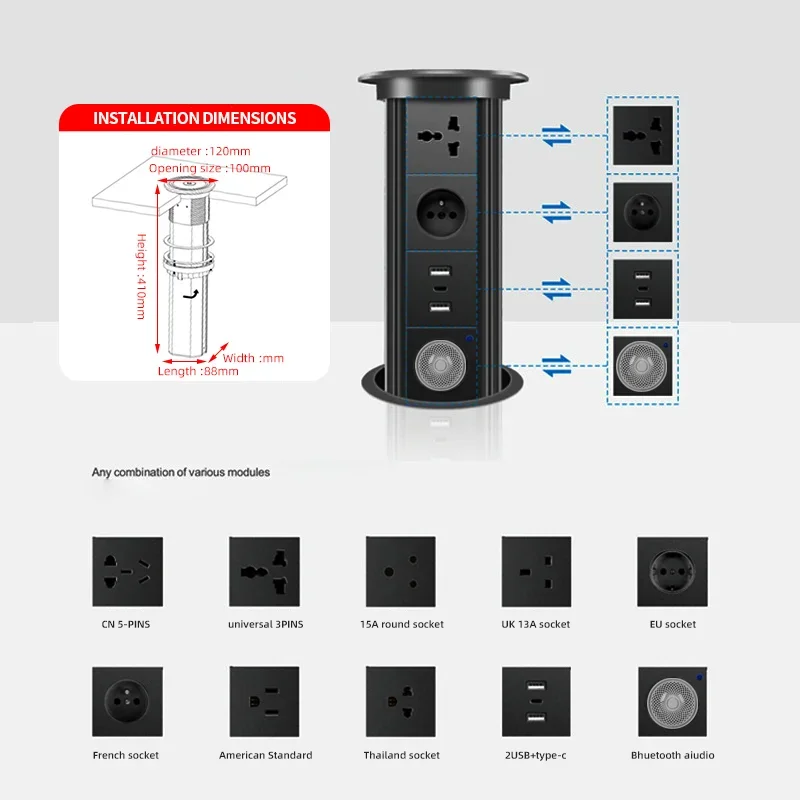 Motorized Pop up Tower Socket  - Desk Setup Speakers 리뷰 및 가격
