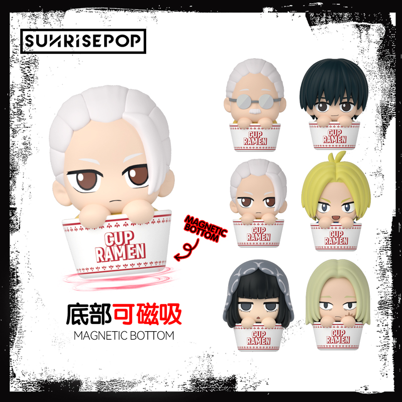 Genuine Sakamoto Days Anime Fi - Desk Setup Design 리뷰 및 가격
