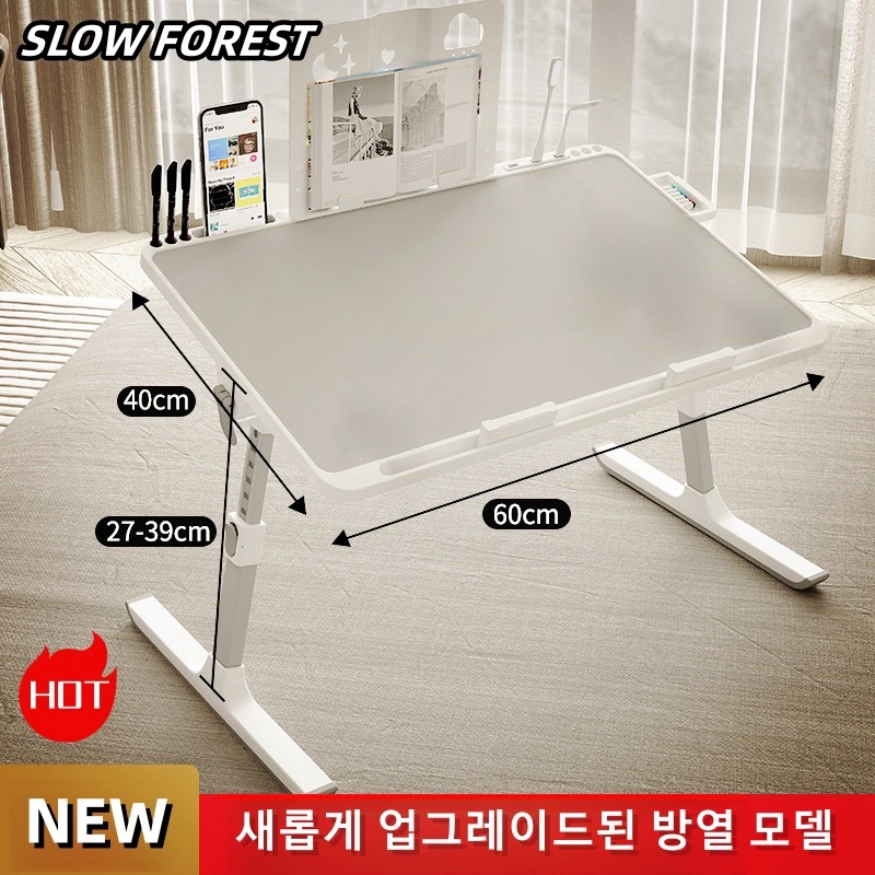 Adjustable Laptop Bed Tray Tab - Desk Setup Pc 리뷰 및 가격
