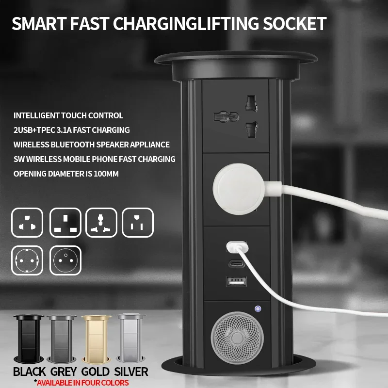 Motorized Pop up Tower Socket  - Desk Setup Speakers 리뷰 및 가격