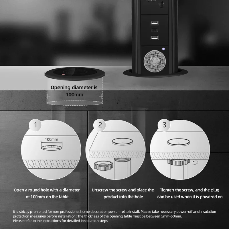 Motorized Pop up Tower Socket  - Desk Setup Speakers 리뷰 및 가격