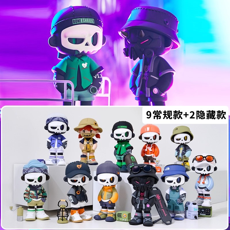 Mr.Bone 4th Generation Camping - Desk Setup Design 리뷰 및 가격