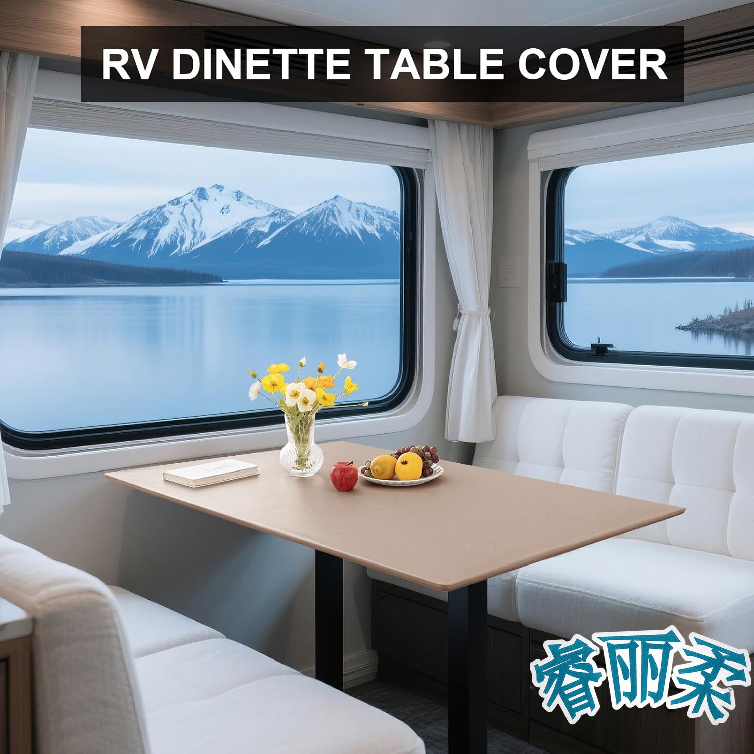 Caravan Dinette Table Cloth 10 - Desk Setup Wallpaper 리뷰 및 가격