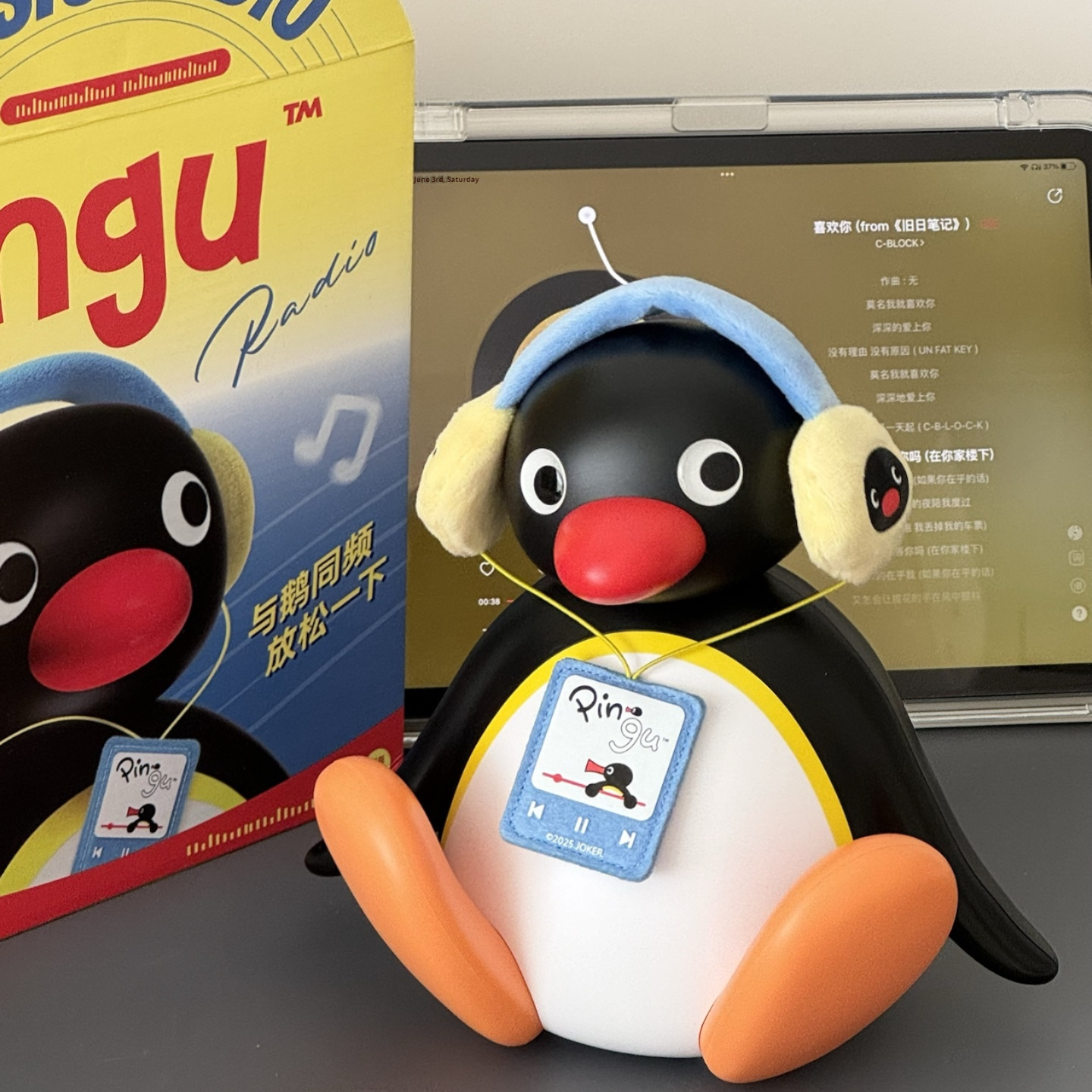 Penguin Listening To Music Sha - Desk Setup Speakers 리뷰 및 가격
