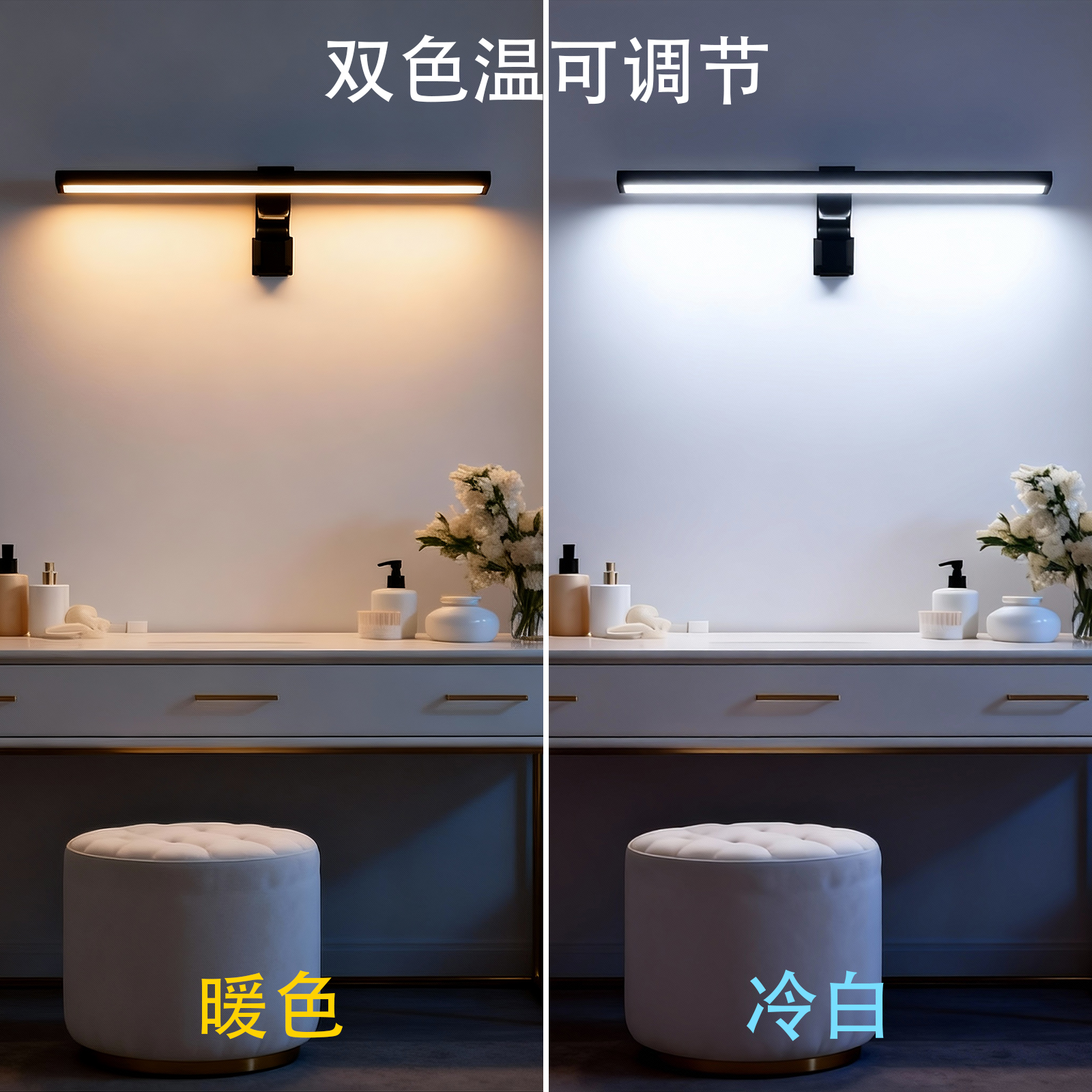 USB-Powered Eye Care Monitor L - Desk Setup Light 리뷰 및 가격