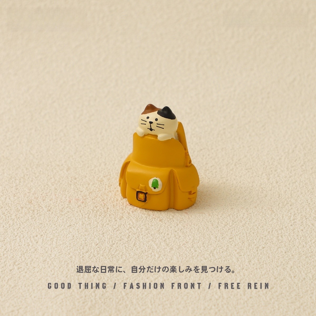 Healing Vintage Car Desktop De - Desk Setup Design 리뷰 및 가격